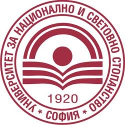 Университет за национално и световно стопанство (УНСС)