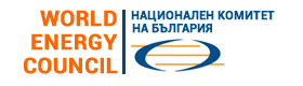 National Committee of Bulgaria for the World Energy Council (logo)